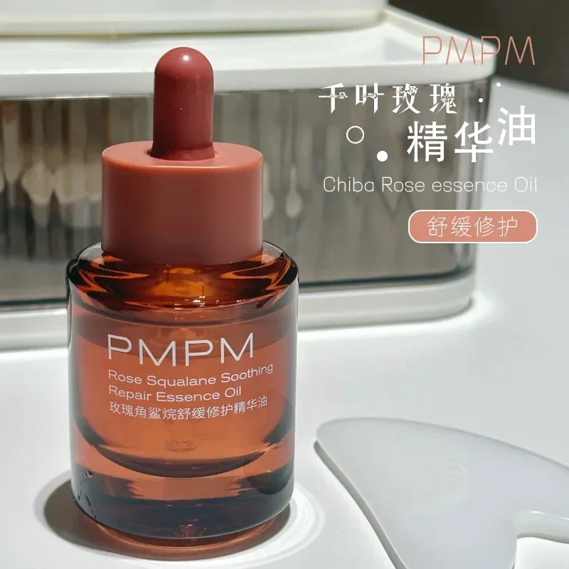 PMPM Rose Squalane Soothing Re - Luxury Rose Skincare 评论和价格